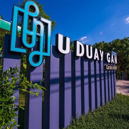 U Duay Gan Garden Home Ubon Ratchathani Exterior photo